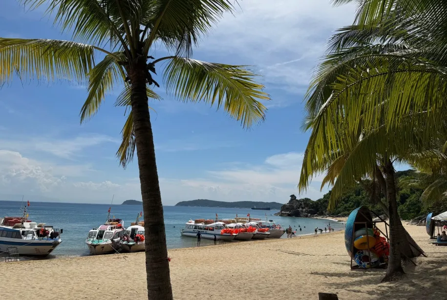 Isla Cham
